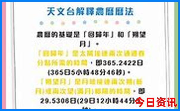 夏天去哪里旅游好?